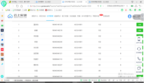 探花系列