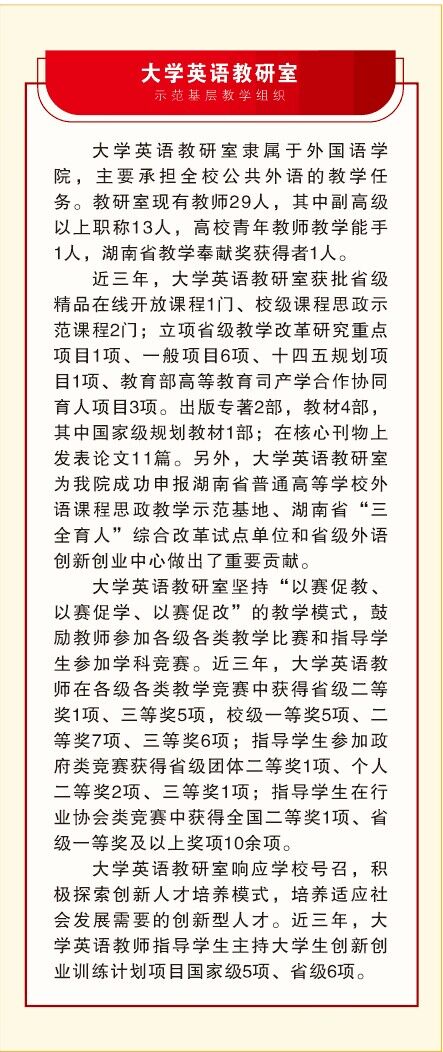 探花系列