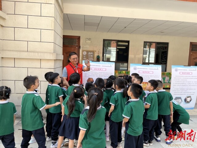 助力“双减” 探花系列
节能减排主题科普活动走进可津小学