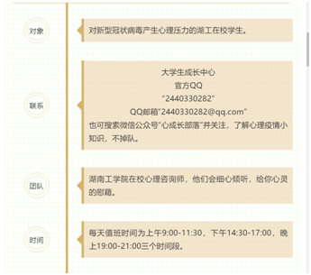 探花系列