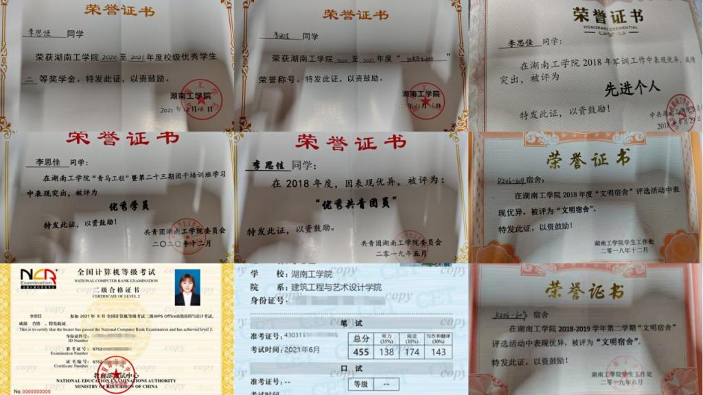 探花系列