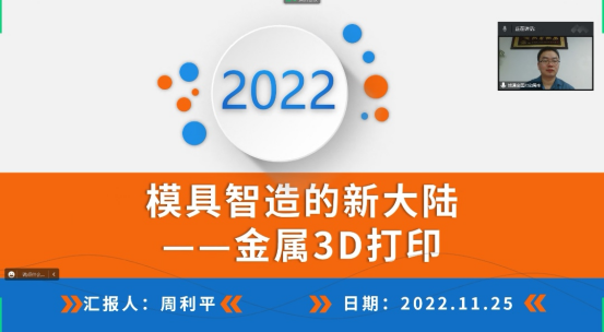 探花系列