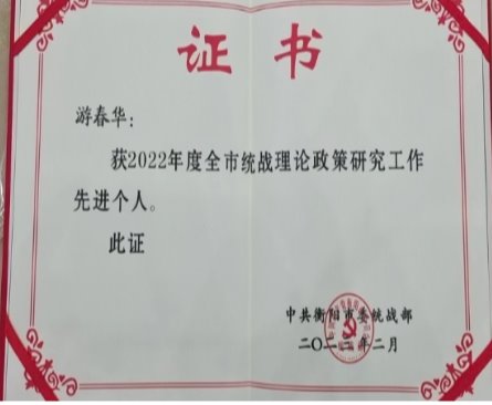 探花系列