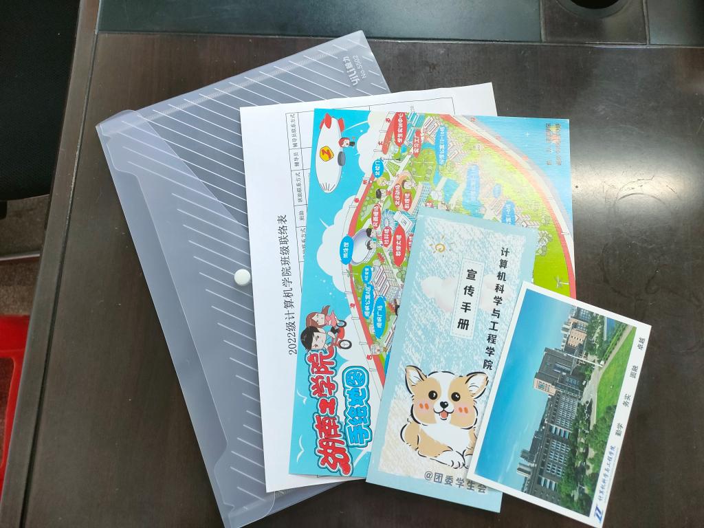 探花系列