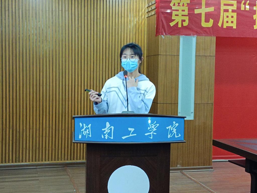 探花系列