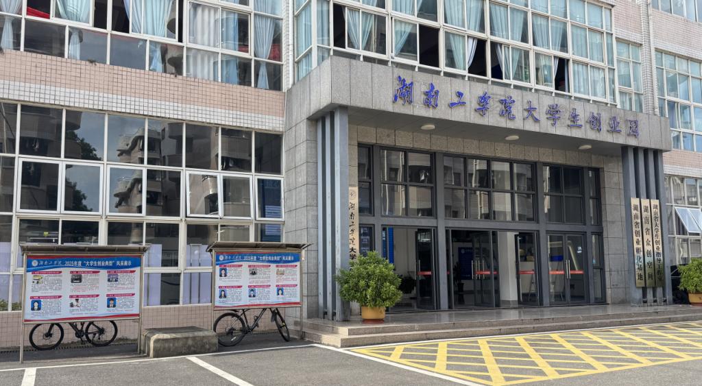 探花系列