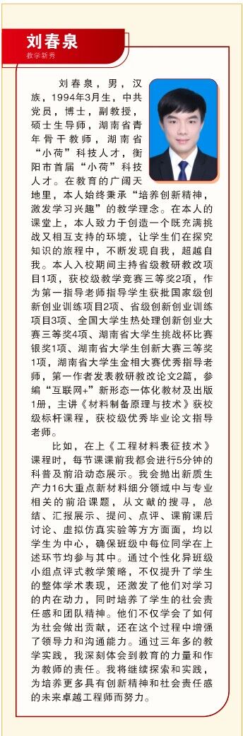探花系列