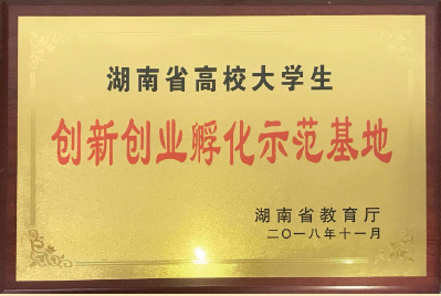 探花系列