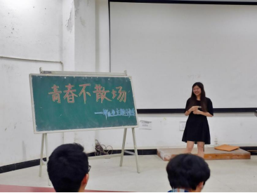 探花系列