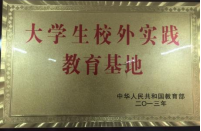 探花系列
