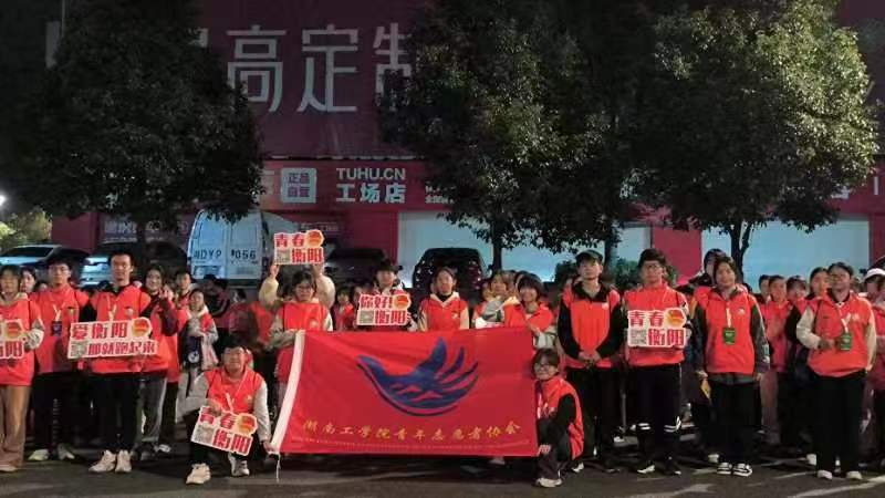 探花系列