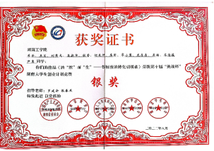 探花系列