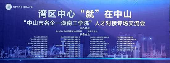 探花系列