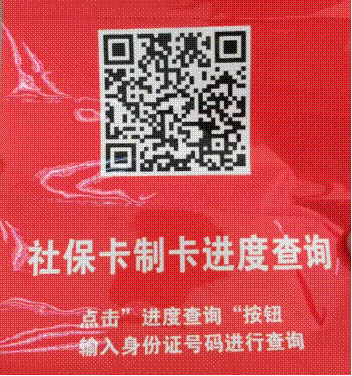 //t-h-x-l.com/__local/3/60/49/1203250B69E3920338017EF402C_2485F27F_8192C.png