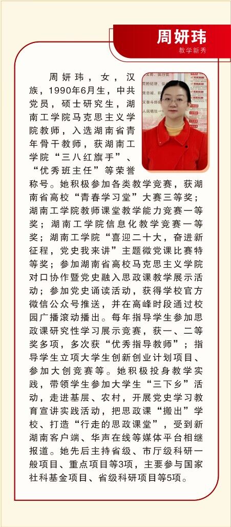 探花系列