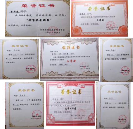 探花系列