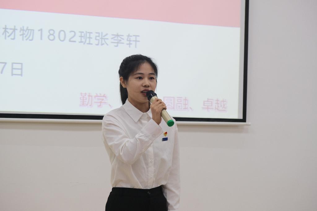 探花系列