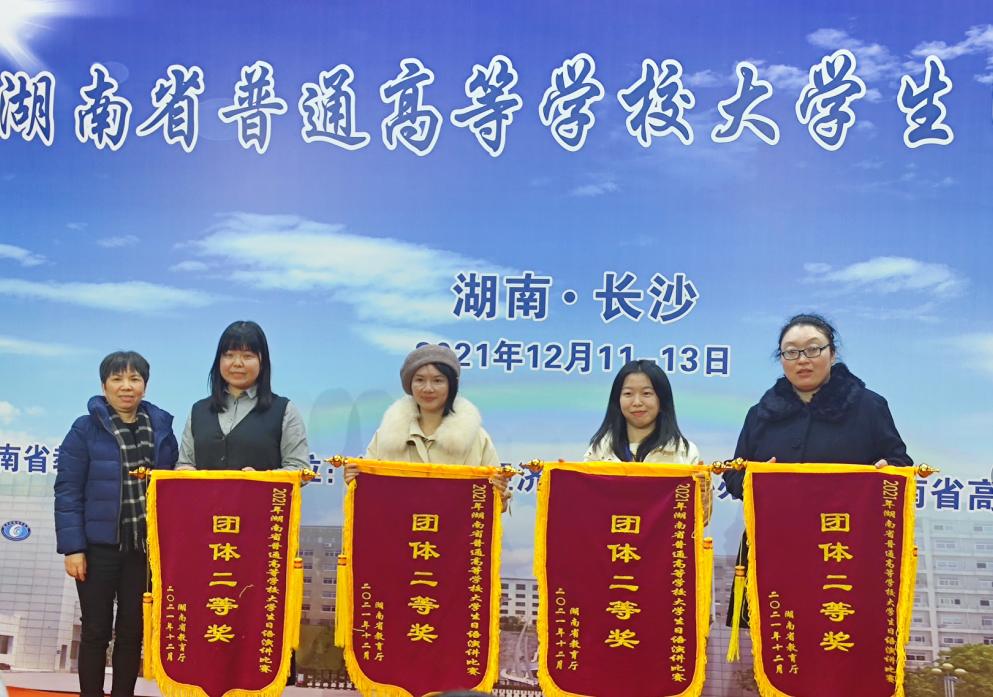 探花系列