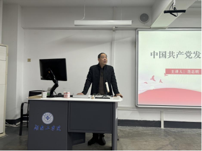 探花系列