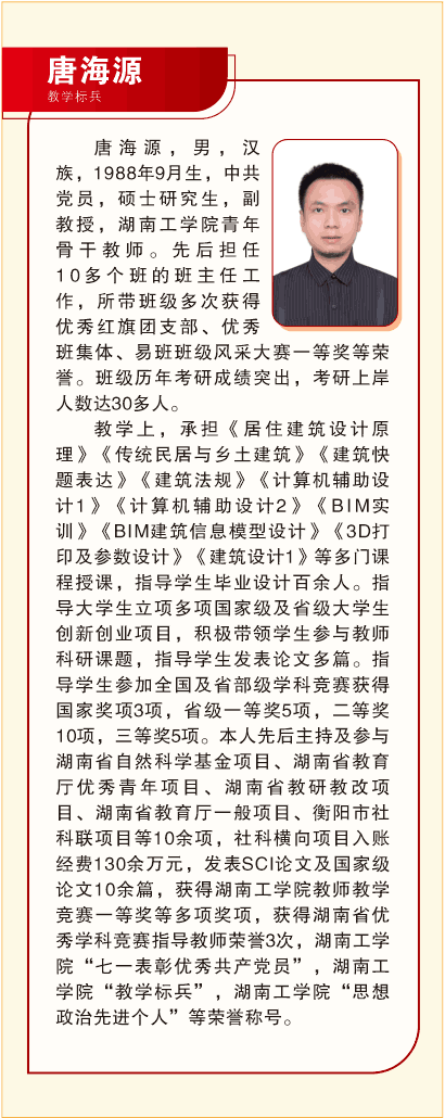 探花系列