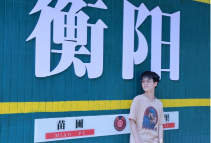探花系列