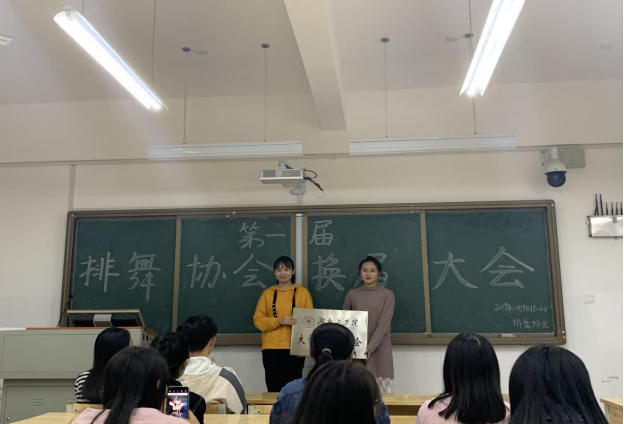 探花系列