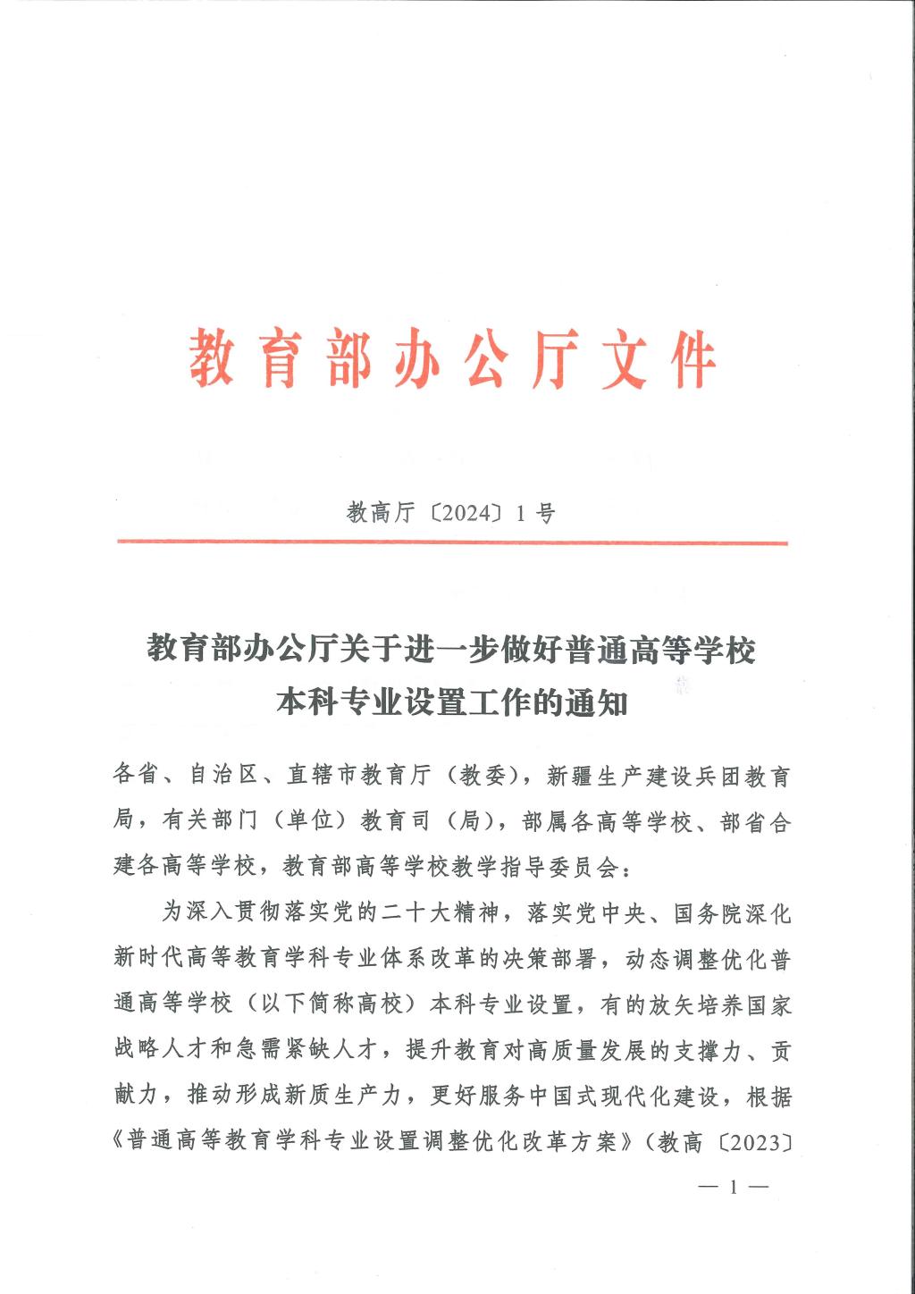 探花系列