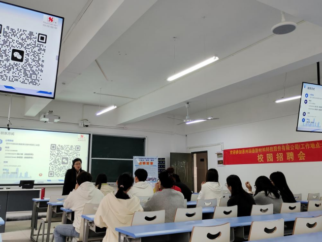 探花系列