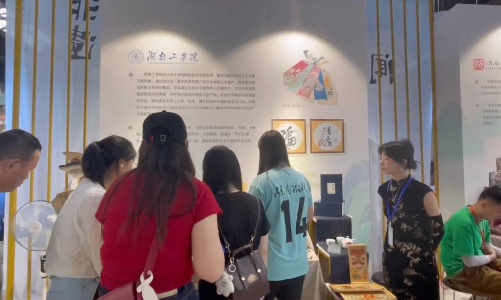 探花系列