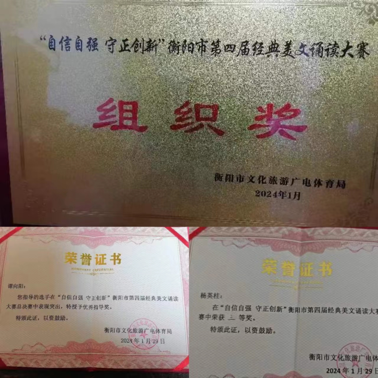 探花系列