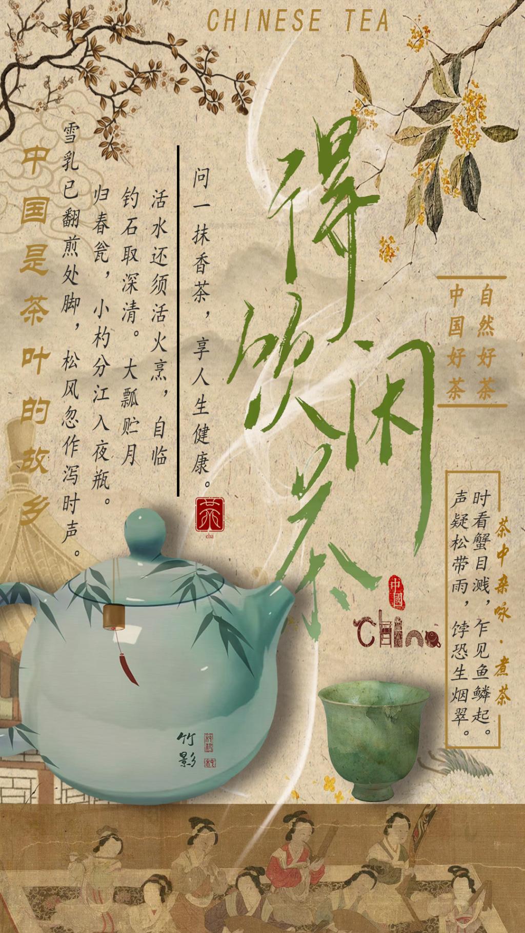 探花系列
