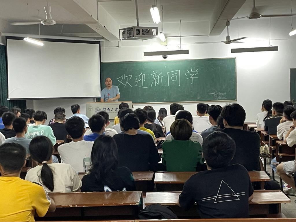 探花系列