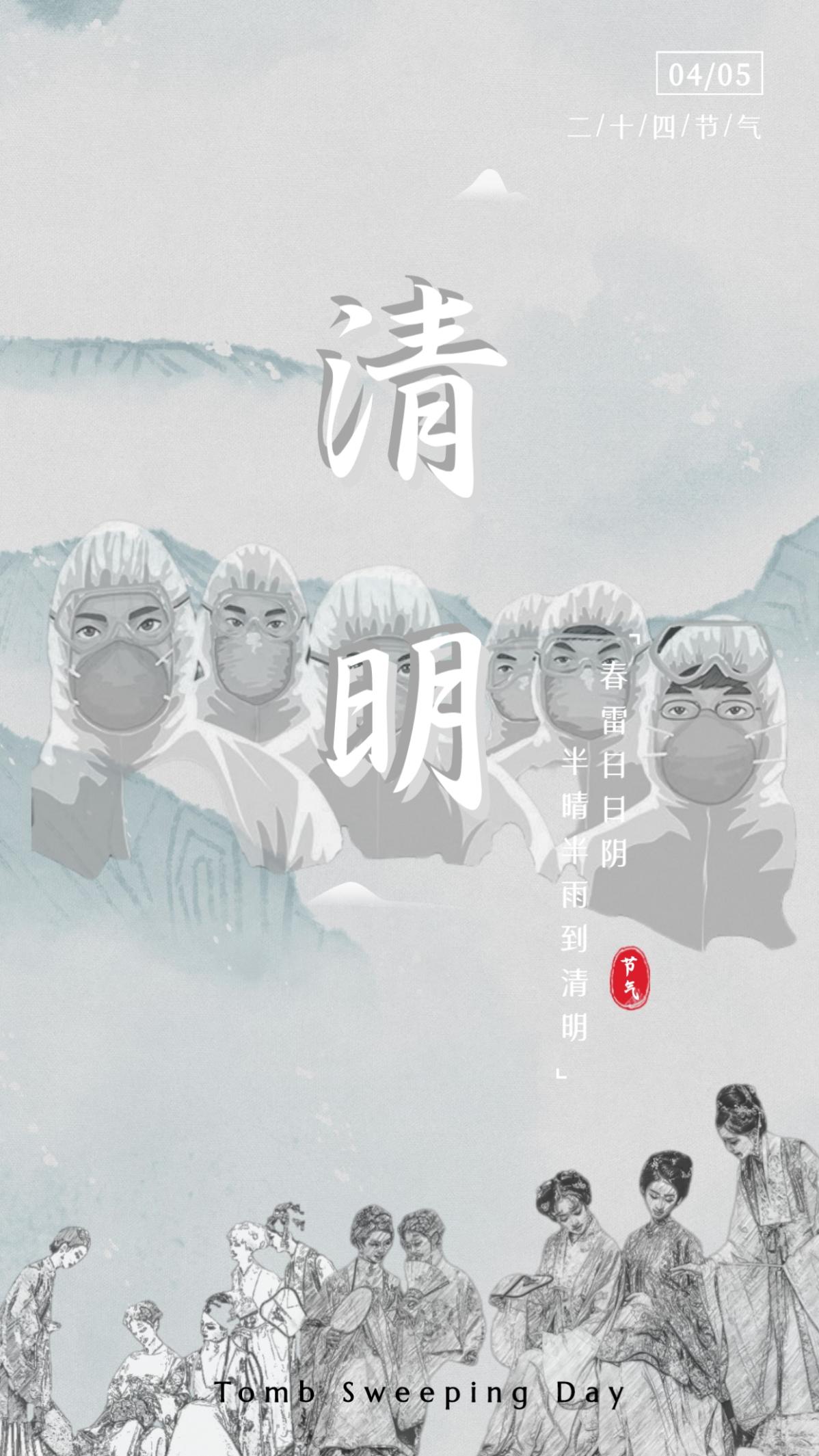 探花系列