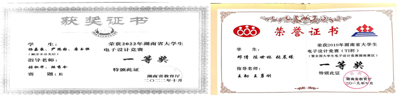 探花系列