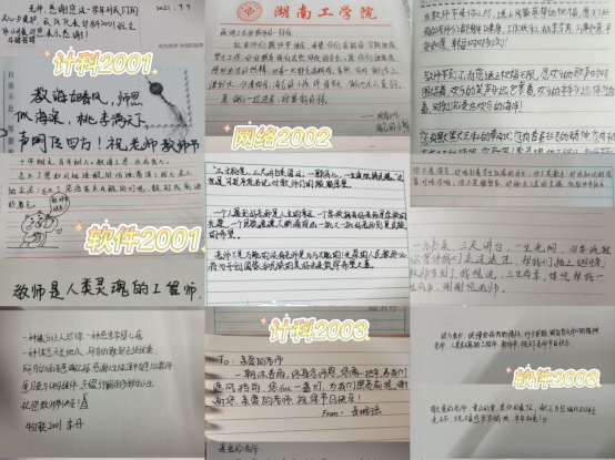 探花系列