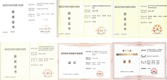 探花系列