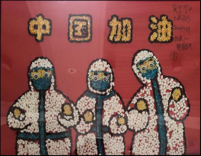 探花系列