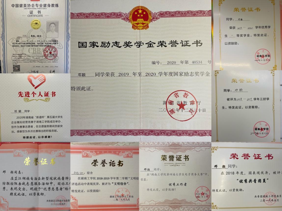 探花系列