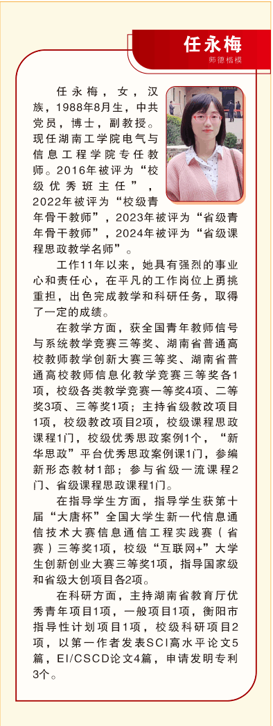 探花系列