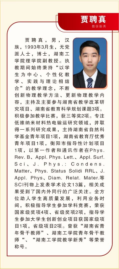 探花系列