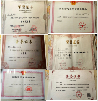 探花系列