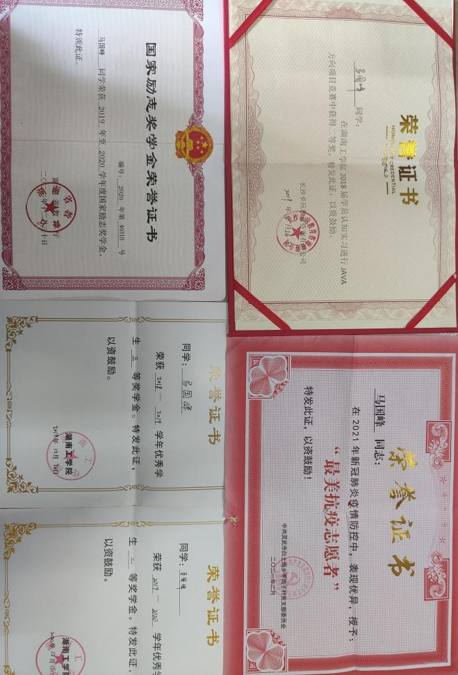探花系列