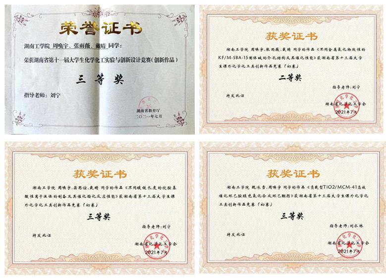 探花系列
