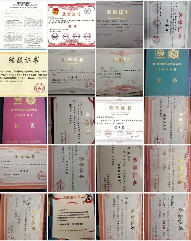探花系列