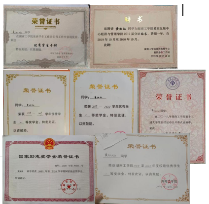 探花系列