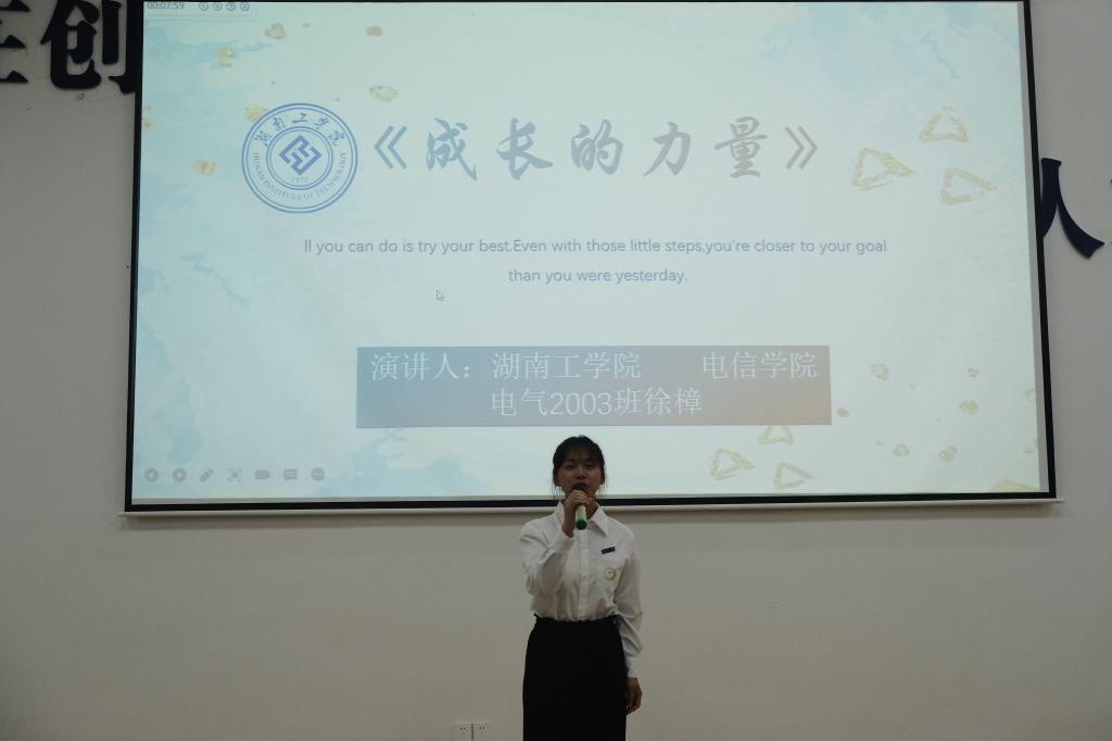 探花系列