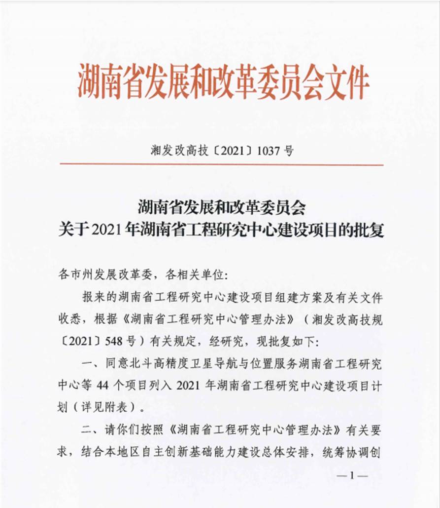 探花系列
