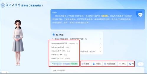 探花系列