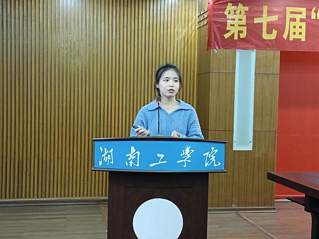 探花系列