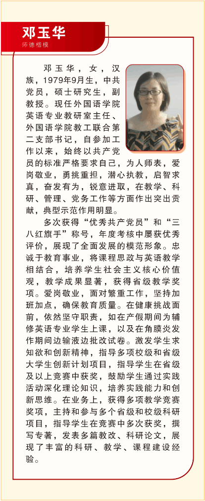 探花系列